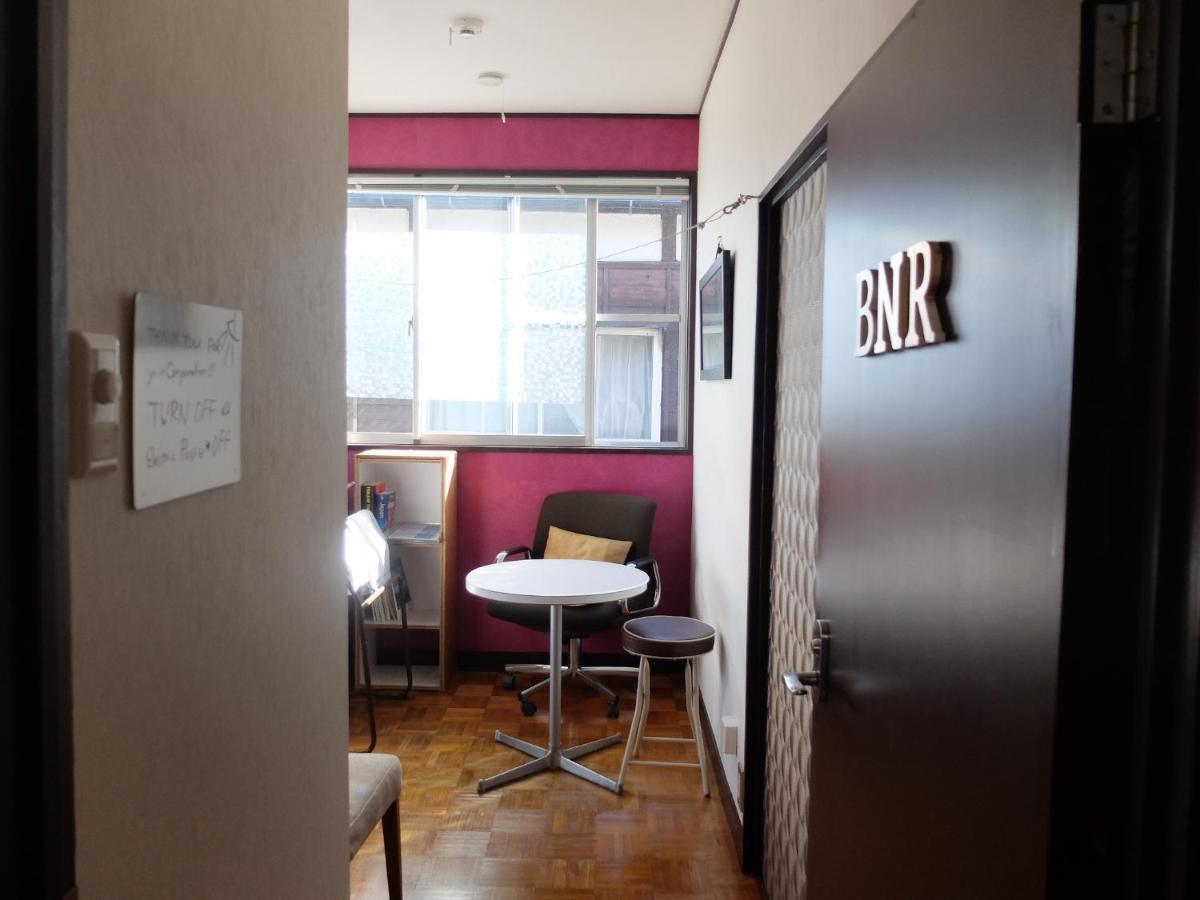 מלון טוקיו Kitazawa Cozy House חדר תמונה