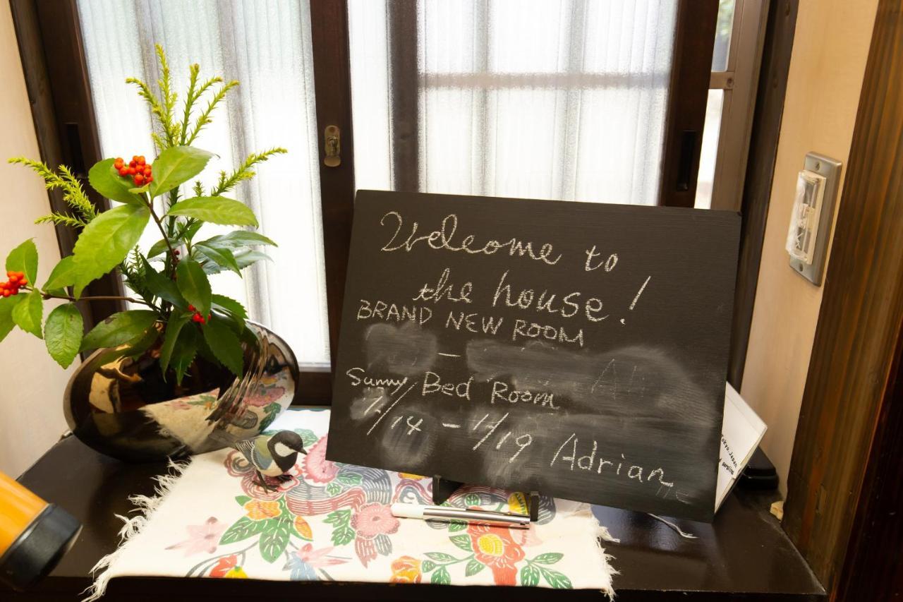 מלון טוקיו Kitazawa Cozy House מראה חיצוני תמונה