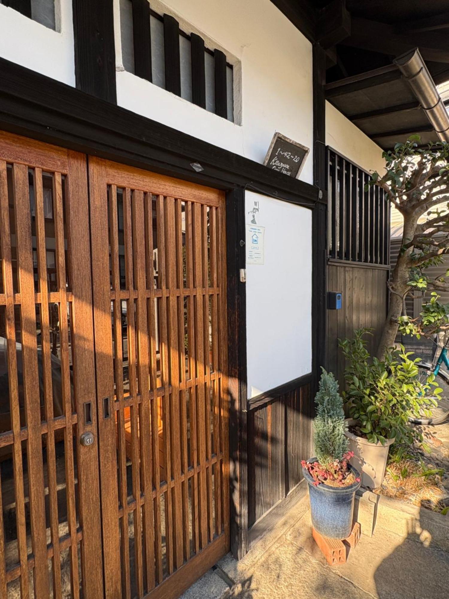 מלון טוקיו Kitazawa Cozy House מראה חיצוני תמונה